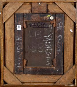 Scuola del XVIII secolo Madonna  - Asta Dipinti Antichi - Associazione Nazionale - Case d'Asta italiane