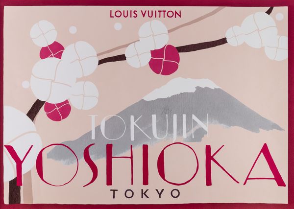 Blossom Stool & Tokujin Yoshioka : Louis Vuitton - Tokyo.  - Asta POP Culture e Manifesti d'epoca - Associazione Nazionale - Case d'Asta italiane