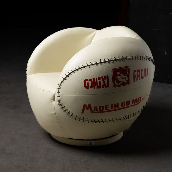 Poltrona Palla da Baseball.  - Asta POP Culture e Manifesti d'epoca - Associazione Nazionale - Case d'Asta italiane