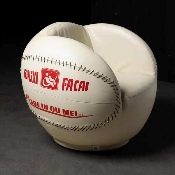 Poltrona Palla da Baseball.  - Asta POP Culture e Manifesti d'epoca - Associazione Nazionale - Case d'Asta italiane
