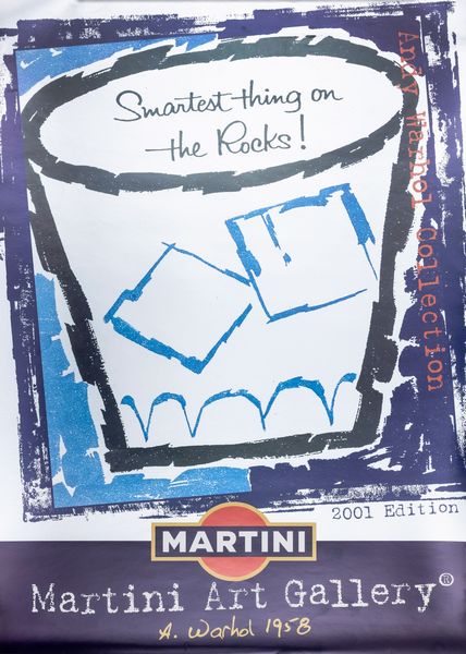Andy Warhol : Martini - Art Gallery.  - Asta POP Culture e Manifesti d'epoca - Associazione Nazionale - Case d'Asta italiane