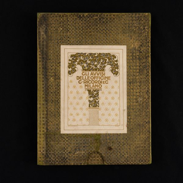 ARTISTI VARI : Gli Avvisi delle Officine G. Ricordi - G. Milano.  - Asta POP Culture e Manifesti d'epoca - Associazione Nazionale - Case d'Asta italiane