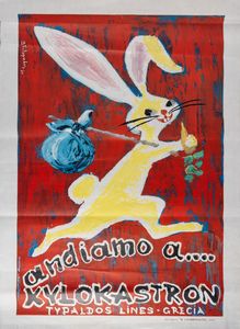 Artista non identificato - Andiamo a Xylokastron, Typaldos Lines Grecia.