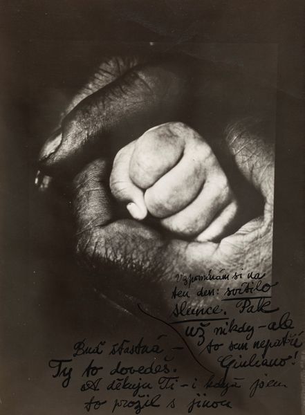 JAN SAUDEK : Senza titolo  - Asta Fotografia: Under 1K - Associazione Nazionale - Case d'Asta italiane