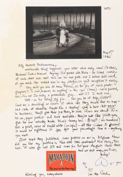 JAN SAUDEK : Senza titolo  - Asta Fotografia: Under 1K - Associazione Nazionale - Case d'Asta italiane