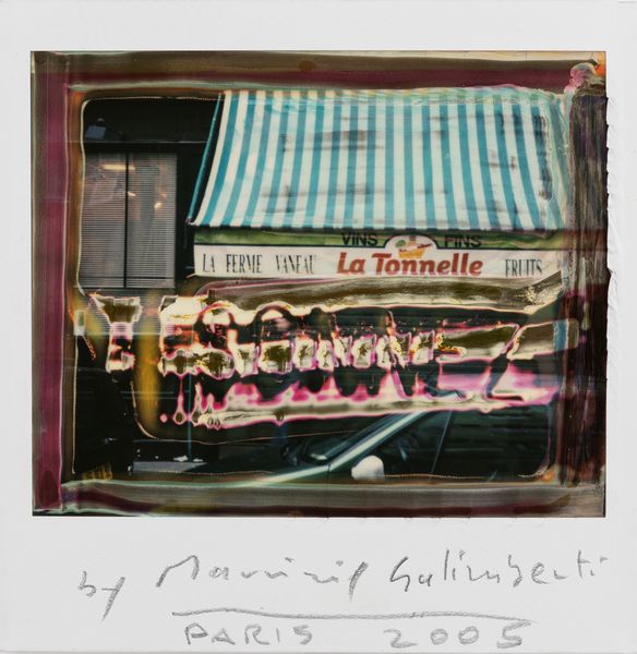 MAURIZIO GALIMBERTI : Paris  - Asta Fotografia: Under 1K - Associazione Nazionale - Case d'Asta italiane