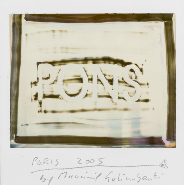 MAURIZIO GALIMBERTI : Paris  - Asta Fotografia: Under 1K - Associazione Nazionale - Case d'Asta italiane