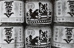 Mario de Biasi - Cina