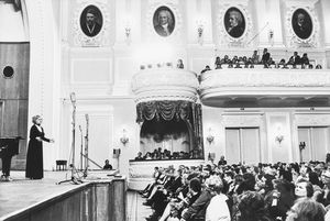 Giorgio Lotti : Senza titolo  - Asta Fotografia: Under 1K - Associazione Nazionale - Case d'Asta italiane