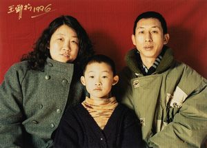 Jinsong Wang - Dalla serie Standard Family