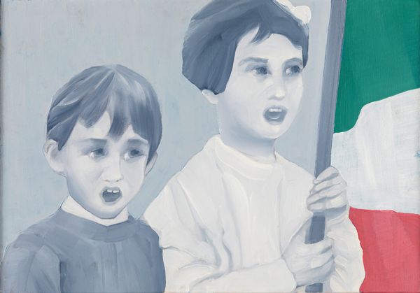 Gian Marco Montesano : Suite trentina (n� 5)  - Asta Arte Moderna e Contemporanea - Associazione Nazionale - Case d'Asta italiane