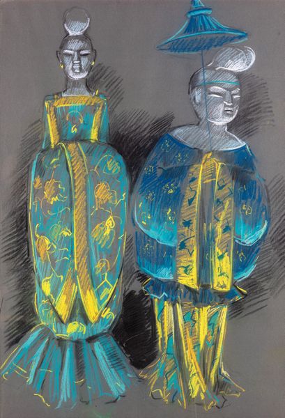 Danilo Donati : Maschere Giapponesi per sfilata di moda - Bozzetto per Roma di Federico Fellini  - Asta Arte Moderna e Contemporanea - Associazione Nazionale - Case d'Asta italiane