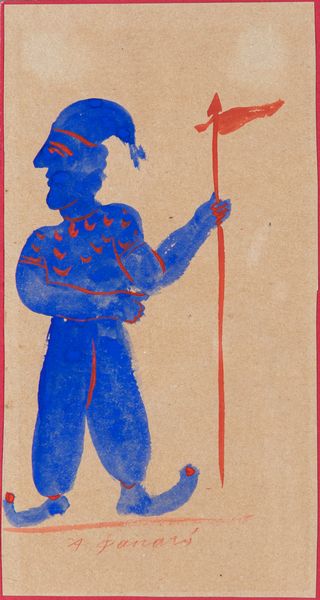 Alekos Fassianos : Figura  - Asta Arte Moderna e Contemporanea - Associazione Nazionale - Case d'Asta italiane