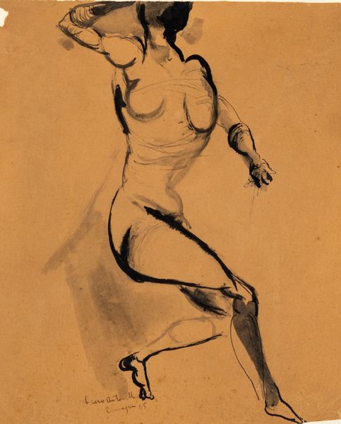 Pietro Consagra : Studio di figura  - Asta Arte Moderna e Contemporanea - Associazione Nazionale - Case d'Asta italiane