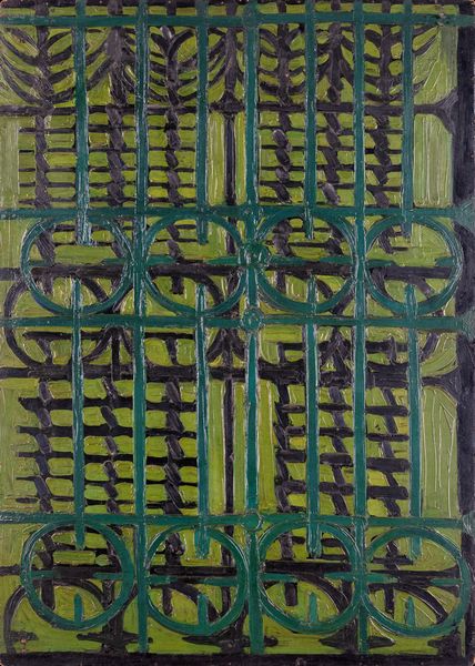 Titina Maselli : Finestra  - Asta Arte Moderna e Contemporanea - Associazione Nazionale - Case d'Asta italiane