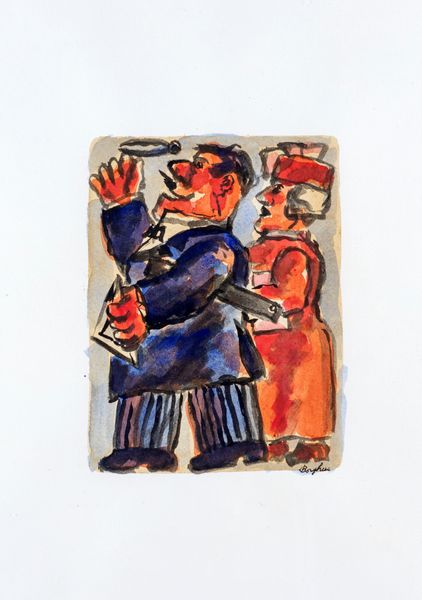 Franz Borghese : La passeggiata  - Asta Arte Moderna e Contemporanea - Associazione Nazionale - Case d'Asta italiane