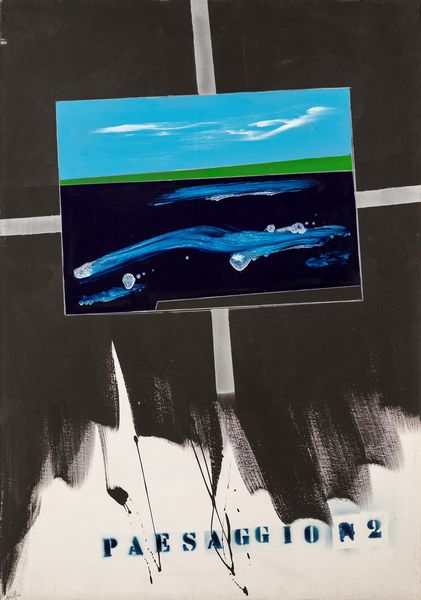 FRANCO ANGELI : Paesaggio N. 2  - Asta Arte Moderna e Contemporanea - Associazione Nazionale - Case d'Asta italiane