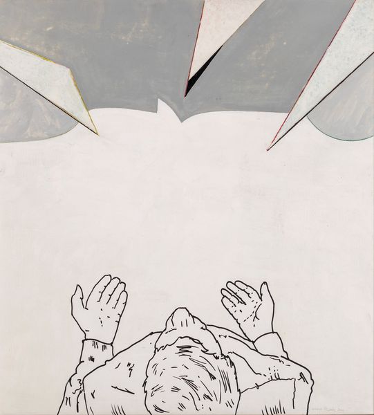 RENATO MAMBOR : Attesa  - Asta Arte Moderna e Contemporanea - Associazione Nazionale - Case d'Asta italiane