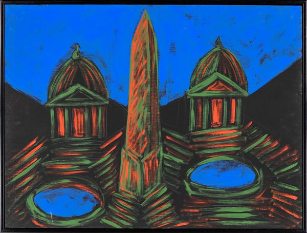 TANO FESTA : Piazza del popolo  - Asta Arte Moderna e Contemporanea - Associazione Nazionale - Case d'Asta italiane