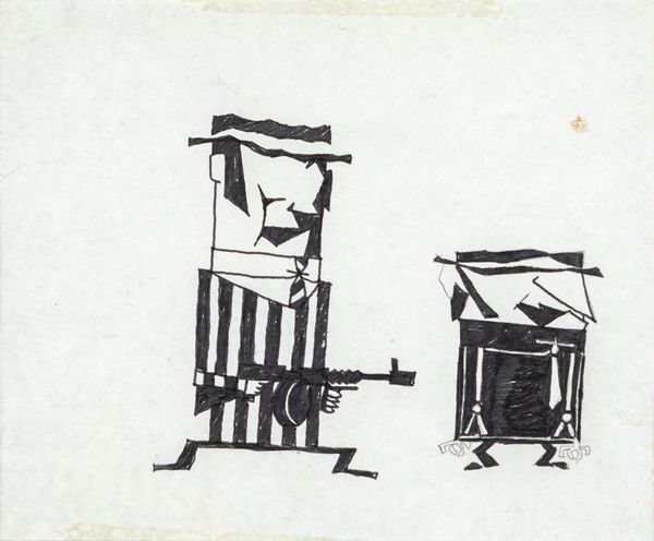 Gemello Kisler e Ragno (I Killer's)  - Asta Arte Moderna e Contemporanea - Associazione Nazionale - Case d'Asta italiane