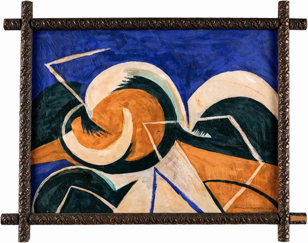 Neri Nannetti : Omaggio all'amico Balla Nannetti Futurista  - Asta Arte Moderna e Contemporanea - Associazione Nazionale - Case d'Asta italiane