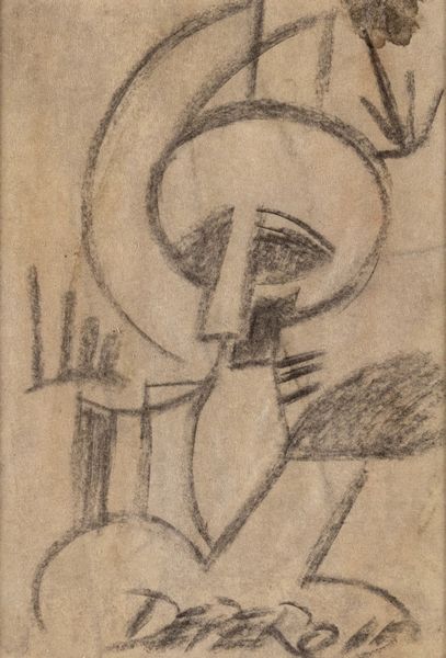 FORTUNATO DEPERO : Scomposizione di testa  - Asta Arte Moderna e Contemporanea - Associazione Nazionale - Case d'Asta italiane