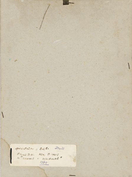 ALIGHIERO BOETTI : T-shirt e progetto  - Asta Grafica Internazionale e Multipli d'Autore - Associazione Nazionale - Case d'Asta italiane