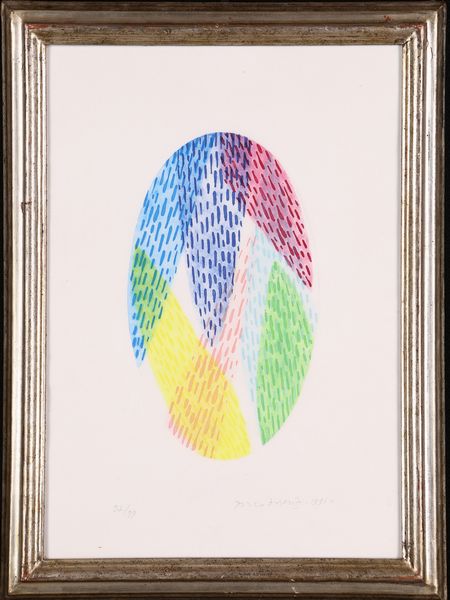 PIERO DORAZIO : Senza titolo  - Asta Grafica Internazionale e Multipli d'Autore - Associazione Nazionale - Case d'Asta italiane