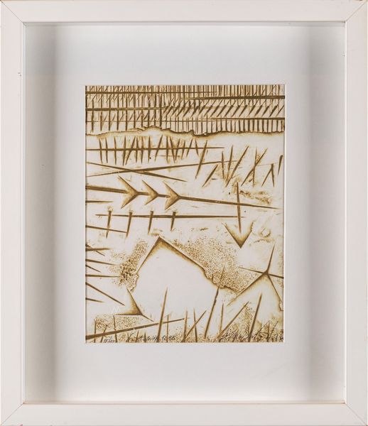 Arnaldo Pomodoro : Senza titolo  - Asta Grafica Internazionale e Multipli d'Autore - Associazione Nazionale - Case d'Asta italiane