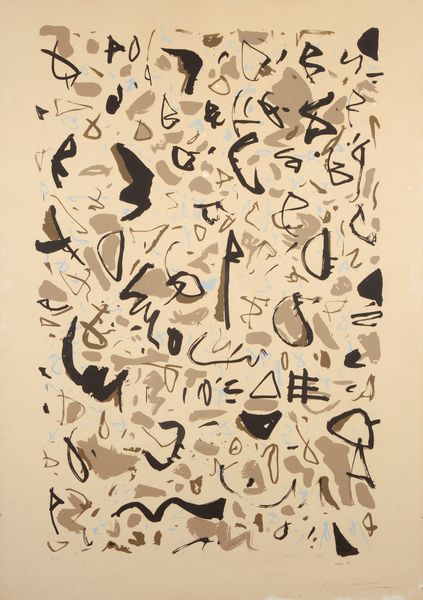 Piero Sadun : Senza titolo  - Asta Grafica Internazionale e Multipli d'Autore - Associazione Nazionale - Case d'Asta italiane