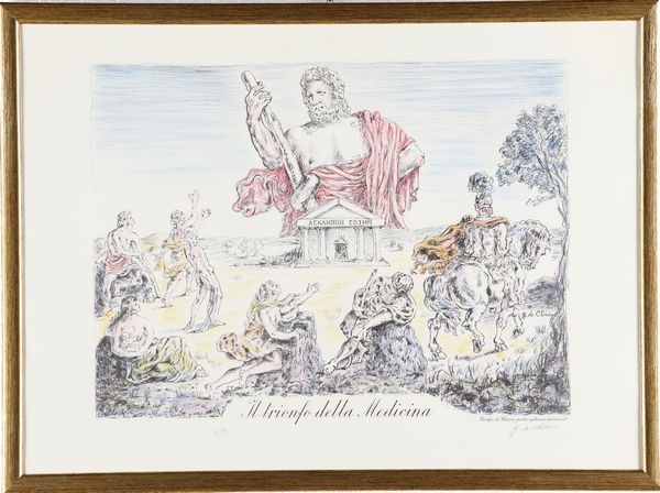 Giorgio de Chirico : Il trionfo della medicina  - Asta Grafica Internazionale e Multipli d'Autore - Associazione Nazionale - Case d'Asta italiane
