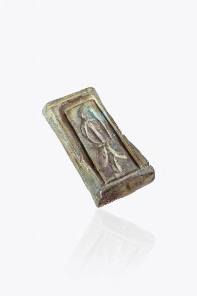 RICCARDO LICATA  - Asta Gioielli  - Associazione Nazionale - Case d'Asta italiane