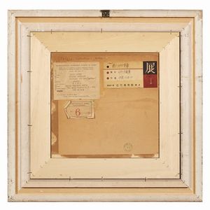 SIRONI MARIO : MARIO SIRONI  - Asta Arte moderna e contemporanea  - Associazione Nazionale - Case d'Asta italiane