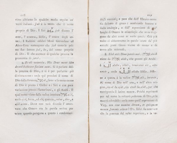 Antonio Mussi : Disegno di lezioni e di ricerche sulla lingua ebraica  - Asta Libri, Autografi e Stampe - Associazione Nazionale - Case d'Asta italiane