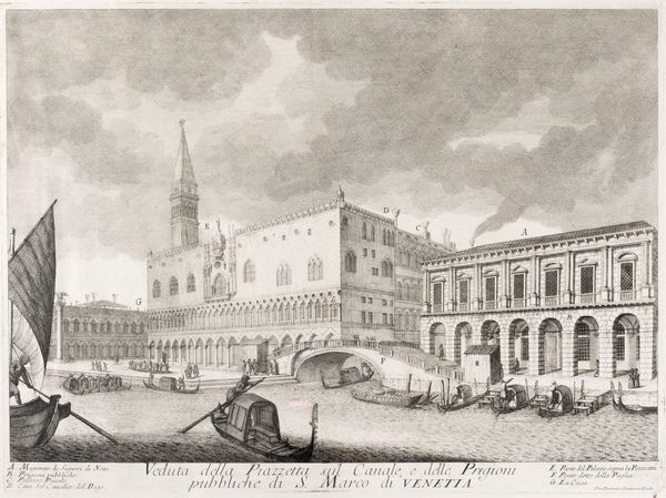 Domenico Lovisa : Veduta della Piazzetta sul Canale e delle Prigioni pubbliche di S. Marco di Venetia  - Asta Libri, Autografi e Stampe - Associazione Nazionale - Case d'Asta italiane
