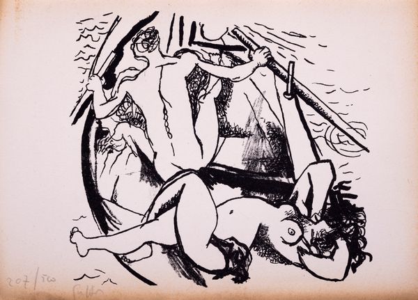 Renato Guttuso, : Agostino  - Asta Libri, Autografi e Stampe - Associazione Nazionale - Case d'Asta italiane