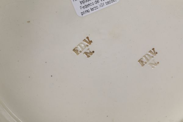 Rinfrescatoio<BR>Napoli, Manifattura del Vecchio, 1830 circa<BR>  - Asta Maioliche e Porcellane - Associazione Nazionale - Case d'Asta italiane