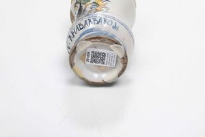 Piccolo albarello dalla Spezieria dellOspedale di San Giacomo degli Spagnoli a Napoli<BR>Castelli, Bottega dei Gentile, 1685-1700<BR>  - Asta Maioliche e Porcellane - Associazione Nazionale - Case d'Asta italiane