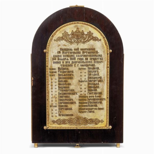 ICONA A TRITTICO, MOSCA, 1890 CIRCA  - Asta ASTA A TEMPO | ARGENTI ITALIANI ED EUROPEI - Associazione Nazionale - Case d'Asta italiane