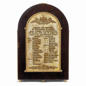 ICONA A TRITTICO, MOSCA, 1890 CIRCA  - Asta ASTA A TEMPO | ARGENTI ITALIANI ED EUROPEI - Associazione Nazionale - Case d'Asta italiane