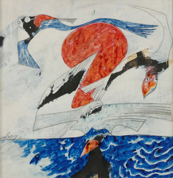 GIANNI DOVA : Uccelli  - Asta Arte Moderna e Contemporanea - Associazione Nazionale - Case d'Asta italiane