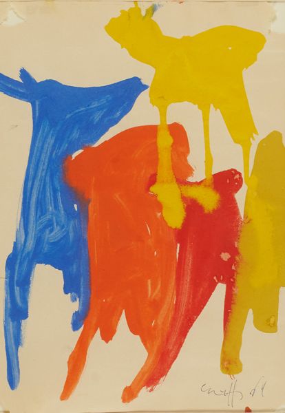 Gianni Ruffi : Senza titolo  - Asta Arte Moderna e Contemporanea - Associazione Nazionale - Case d'Asta italiane