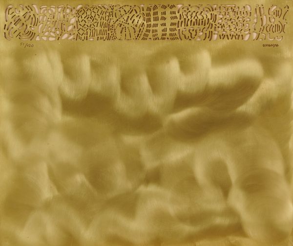 Pietro Consagra : Senza titolo  - Asta Arte Moderna e Contemporanea - Associazione Nazionale - Case d'Asta italiane