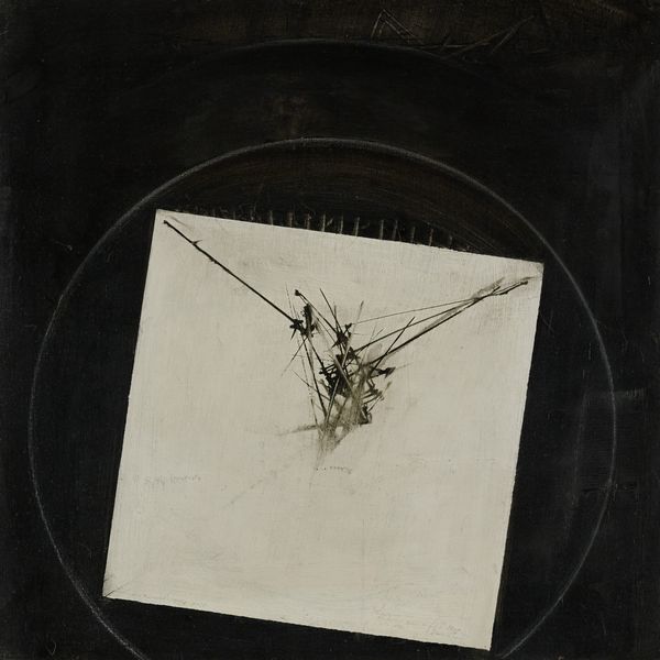 EMILIO SCANAVINO : Immagine  - Asta Arte Moderna e Contemporanea - Associazione Nazionale - Case d'Asta italiane