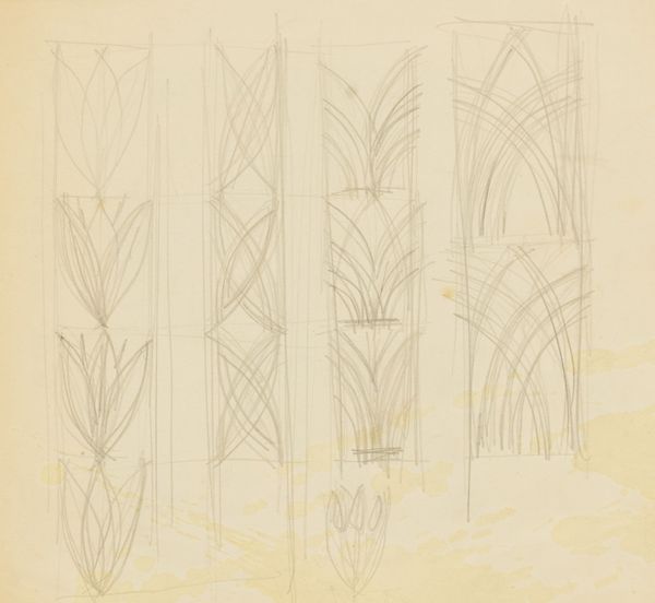 FORTUNATO DEPERO : Studio per le fasce decorative delle porte ad intarsio nella sala del Consiglio provinciale di Trento  - Asta Arte Moderna e Contemporanea - Associazione Nazionale - Case d'Asta italiane