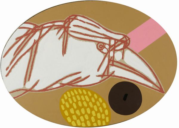 CONCETTO POZZATI : Sentinella ovale  - Asta Arte Moderna e Contemporanea - Associazione Nazionale - Case d'Asta italiane