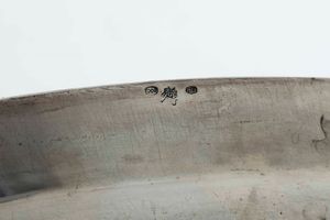 Servizio da t-caff. Argenteria italiana met del XX secolo. Argentiere Cesa, Alessandria  - Asta Argenti da collezione | Antichi - Associazione Nazionale - Case d'Asta italiane