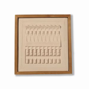 CARUSO  NINO (1928 - 2017) - Pannello a bassorilievo continuo