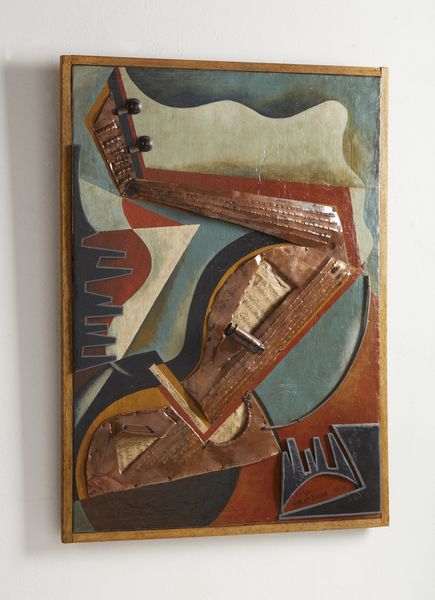 D'ANNA GIULIO (1908 - 1978) : Scomposizione di chitarra.  - Asta 26/06/2023 | ARTE MODERNA E CONTEMPORANEA Tradizionale - Associazione Nazionale - Case d'Asta italiane