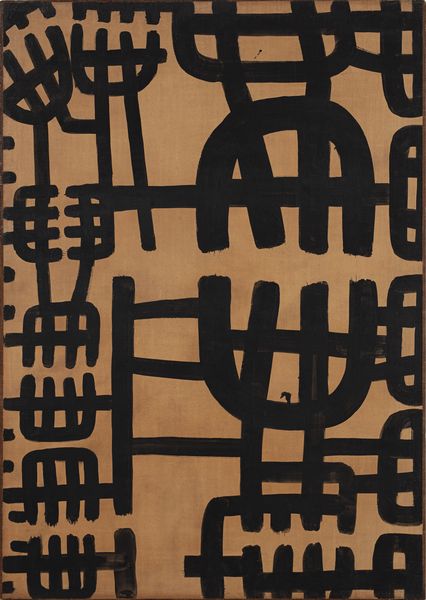 CAPOGROSSI GIUSEPPE (1900 - 1972) : Superficie 698.  - Asta 26/06/2023 | ARTE MODERNA E CONTEMPORANEA Tradizionale - Associazione Nazionale - Case d'Asta italiane